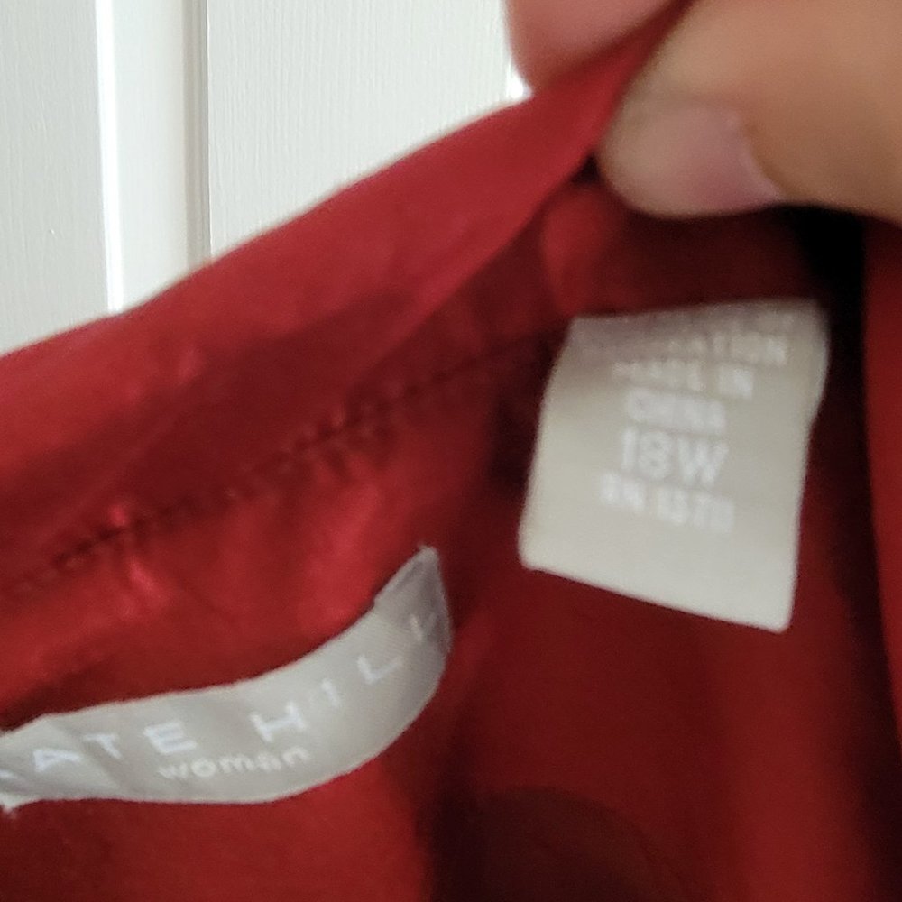 Red Dinner Jacket - Picture 5 of 6